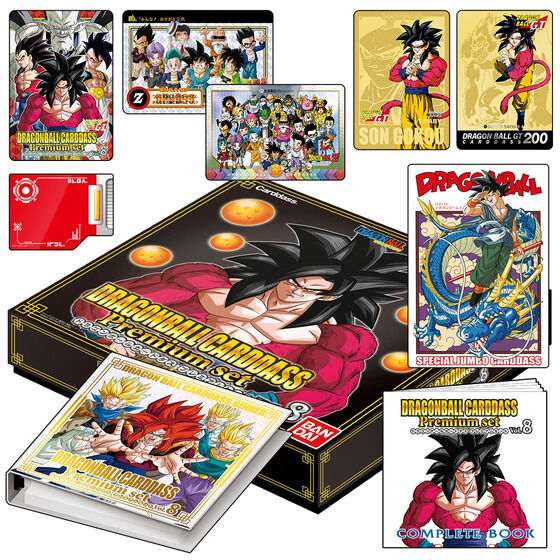 Dragon Ball Carddass Premium set Vol.8 Japan version
