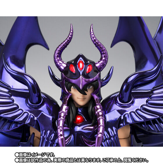 Bandai Saint Cloth Myth EX Garuda Aiacos ORIGINAL COLOR EDITION Japan version