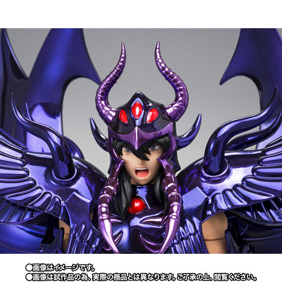Bandai Saint Cloth Myth EX Garuda Aiacos ORIGINAL COLOR EDITION Japan version