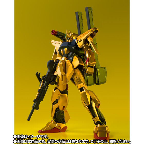METAL ROBOT SPIRITS (Ka signature)＜SIDE MS＞ Hyaku Shiki Kai Mass Production Type