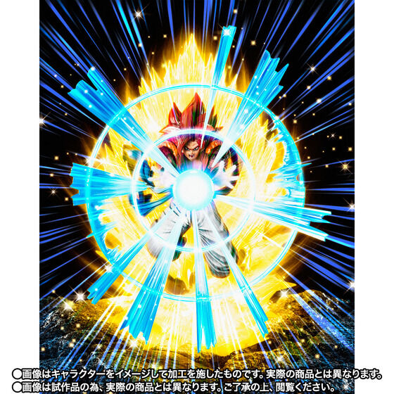 Dokkan Battle 7th Anniversary x Figuarts ZERO EXTRA BATTLE Super Saiyan 4 Gogeta