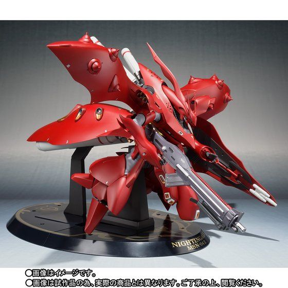 THE ROBOT SPIRITS <SIDE MS> Nightingale (Heavy Painting Specification)