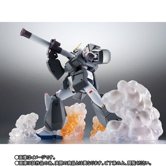 ROBOT SPIRITS RX-78NT-1FA Gundam NT-1 ver. A.N.I.M.E. - Full Armor Equipment-