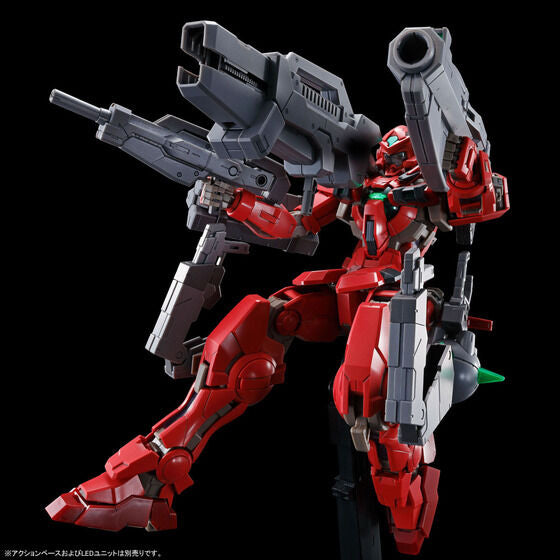 MG 1/100 Gundam Astraea Type-F (Full Weapon Set) Japan version