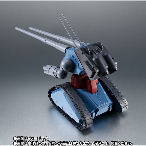 THE ROBOT SPIRITS RX-75 Gun Tank Mass Production Type ver