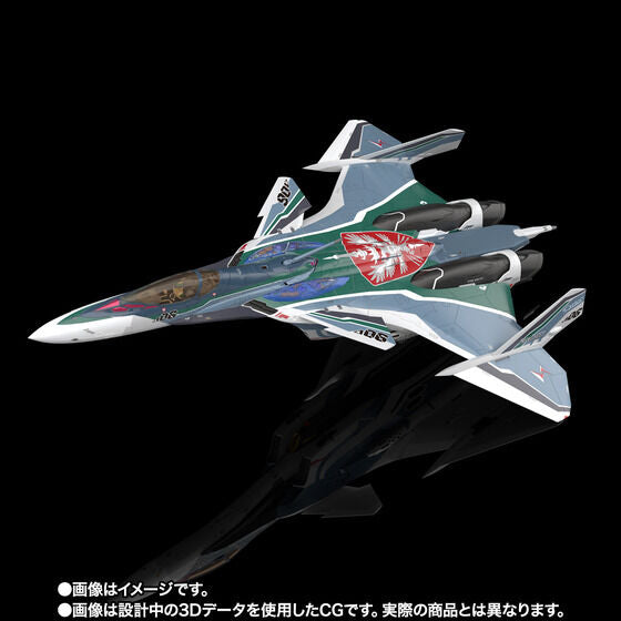 DX Chogokin VF-31AX Kairos Plus (Bogue Con-Vaart) Japan version