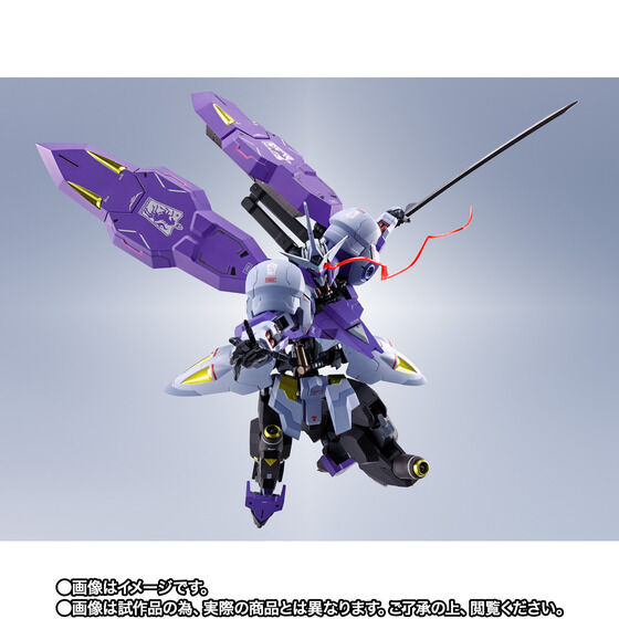 METAL ROBOT SPIRITS ＜SIDE MS＞ Gundam Kimaris Vidar Japan version