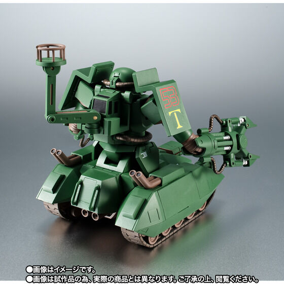 THE ROBOT SPIRITS ＜SIDE MS＞ MS-06V-6 Zaku Tank Green Macaque ver. A.N.I.M.E.