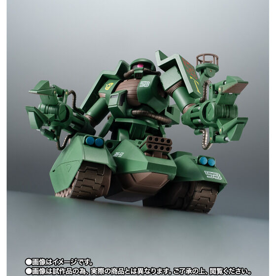 THE ROBOT SPIRITS ＜SIDE MS＞ MS-06V-6 Zaku Tank Green Macaque ver