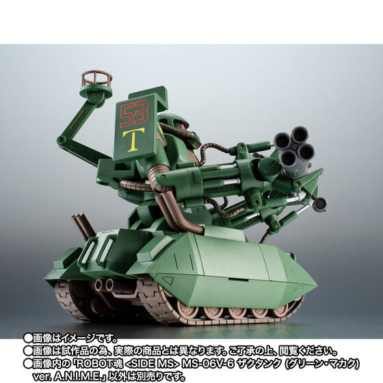 THE ROBOT SPIRITS ＜SIDE MS＞ MS-06V-6 Zaku Tank Green Macaque ver
