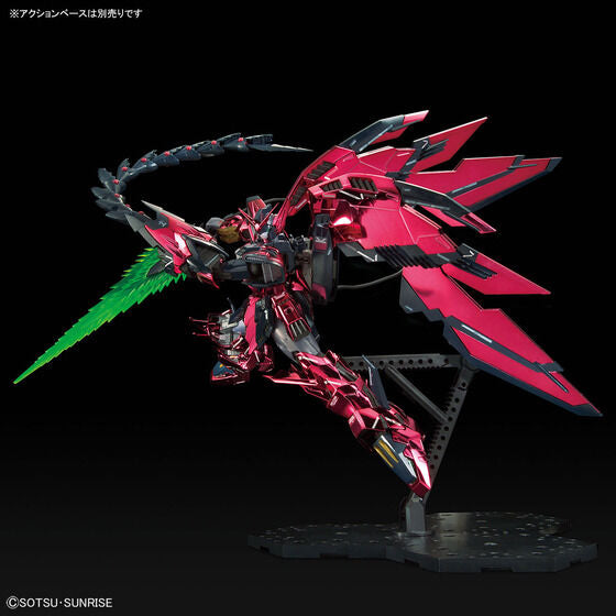 MG 1/100 Gundam Base Limited Gundam Epyon EW [Special Coating] Japan version