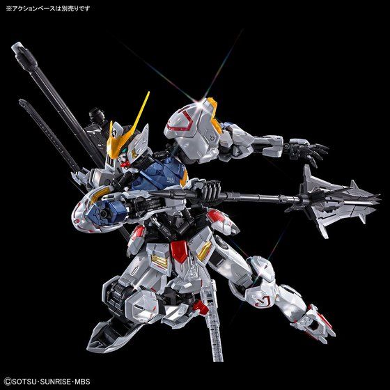MG 1/100 Gundam Barbatos Titanium Finish Japan version