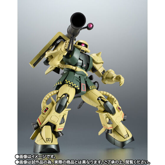 THE ROBOT SPIRITS ＜SIDE MS＞ Zaku II High Mobility Type ver. A.N.I.M.E.