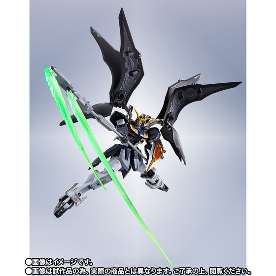 METAL ROBOT SPIRITS ＜SIDE MS＞ Gundam Deathsize Hell Japan version