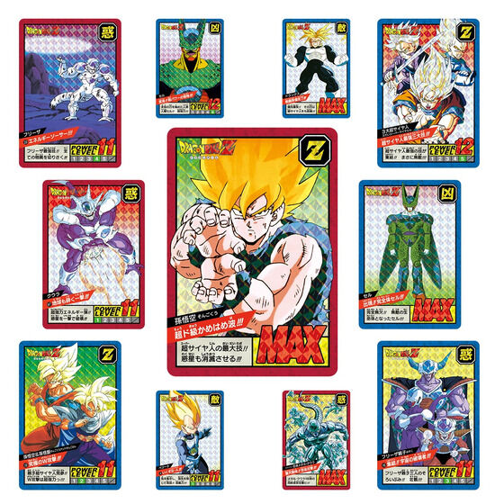 Carddass Dragon Ball Super Battle Premium set Vol.1 Japan version