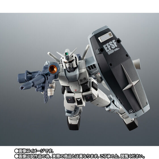 THE ROBOT SPIRITS ＜SIDE MS＞ RX-78-3 G-3 Gundam ver. A.N.I.M.E. ～Real Marking～