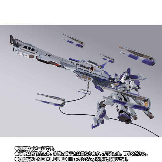 METAL BUILD Hi-ν Gundam Hyper Mega Bazooka Launcher option set Japan version