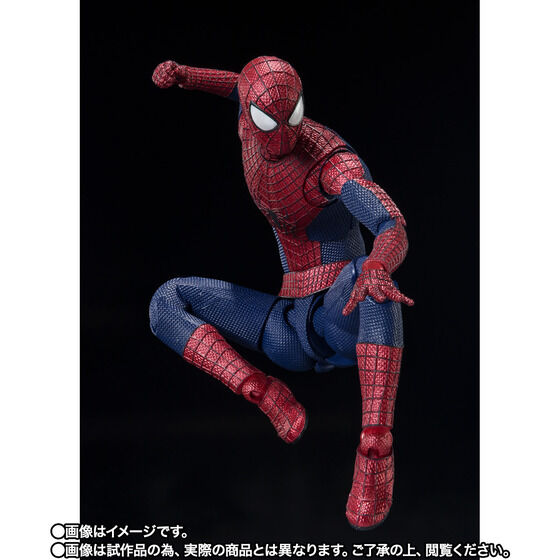 Bandai S.H.Figuarts The Amazing Spider-Man Japan version