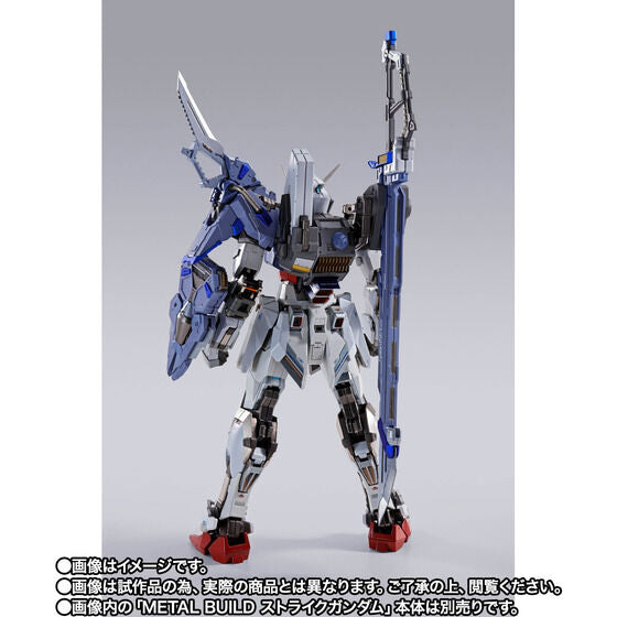 METAL BUILD Sword Striker METAL BUILD 10th Ver. Japan version