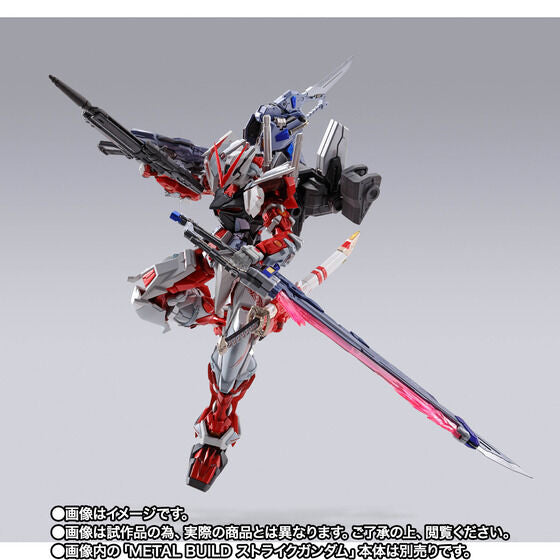 METAL BUILD Sword Striker METAL BUILD 10th Ver. Japan version