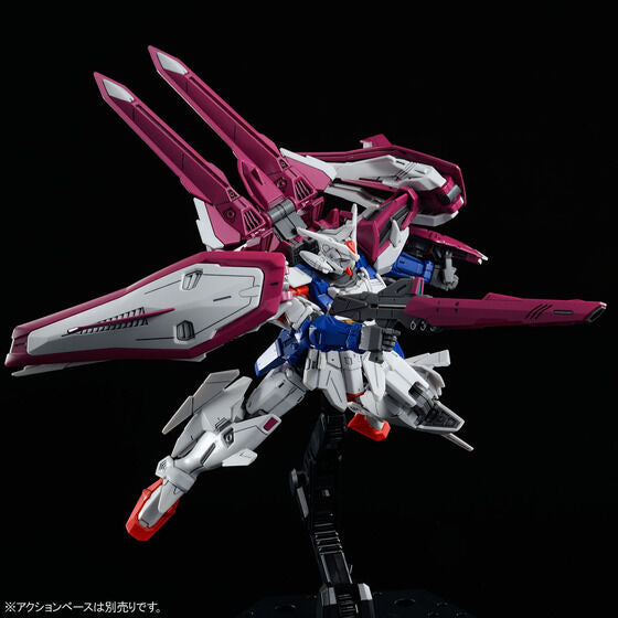 HG 1/144 Gundam L.O. Booster Japan version