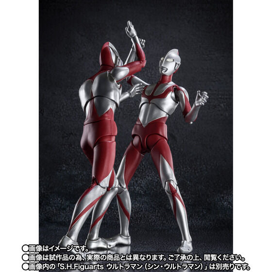 Bandai S.H.Figuarts Imit-Ultraman (Shin Ultraman) Japan version