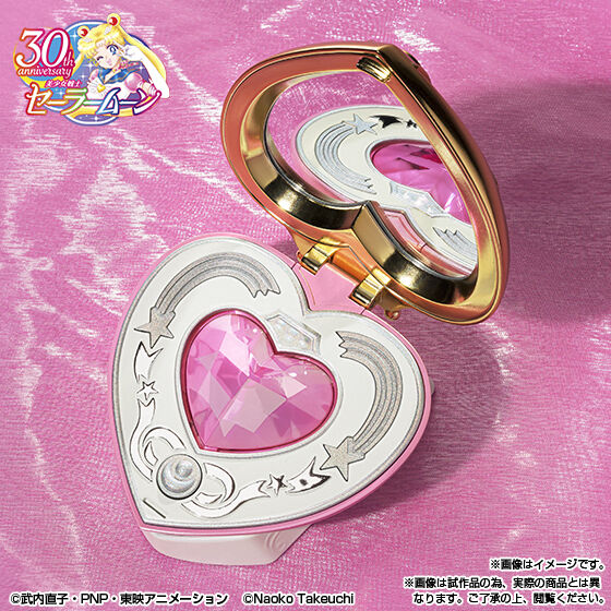 PROPLICA Cosmic Heart Compact Brilliant Color Edition Japan version