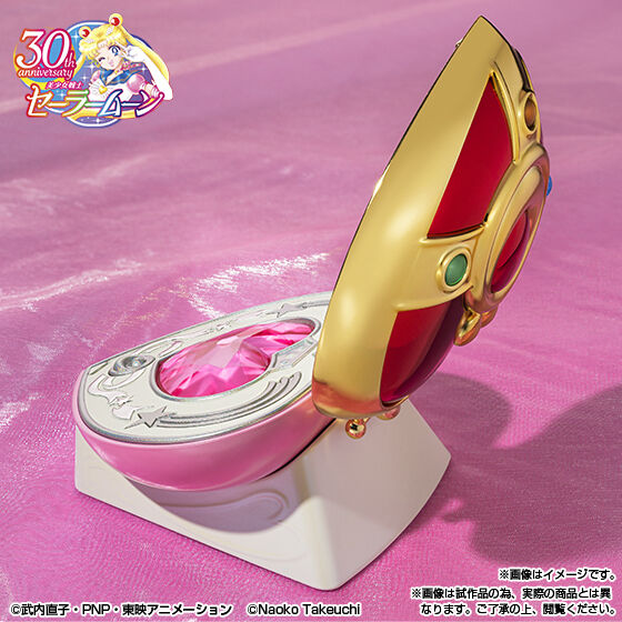 PROPLICA Cosmic Heart Compact Brilliant Color Edition Japan version