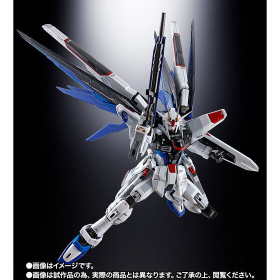 CHOGOKIN ZGMF-X10A Freedom Gundam Ver.GCP Japan version