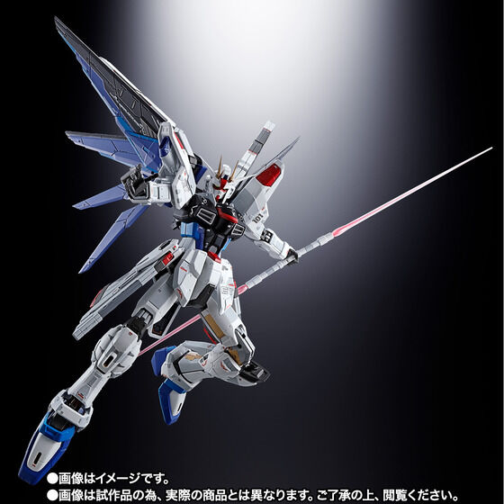 CHOGOKIN ZGMF-X10A Freedom Gundam Ver.GCP Japan version