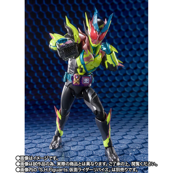 Bandai S.H.Figuarts Kamen Rider Jack Revice Japan version