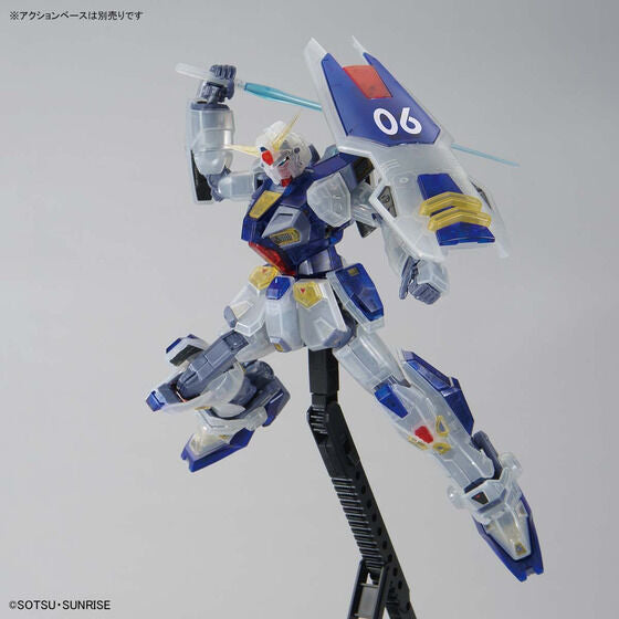 MG 1/100 Gundam F90 (Clear Color) Japan version