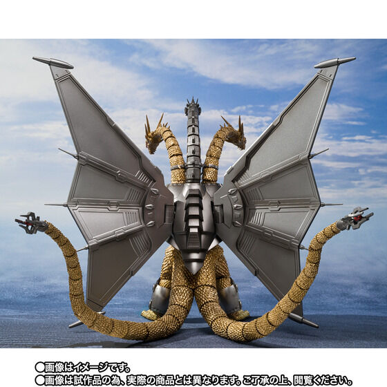 Bandai S.H.MonsterArts Mecha-King Ghidorah Shinjuku Decisive Battle Special Set