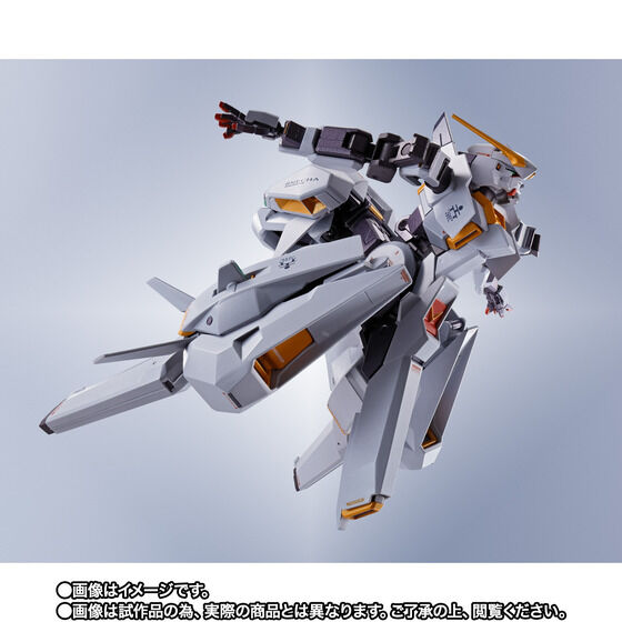 METAL ROBOT SPIRITS ＜SIDE MS＞ Gundam TR-6［Wondwart］Japan version