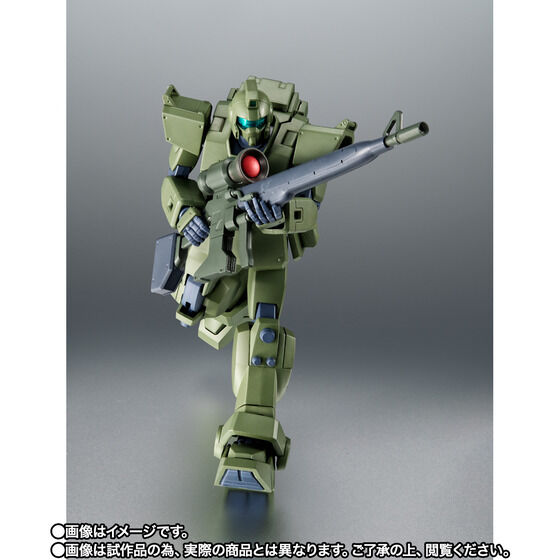 THE ROBOT SPIRITS ＜SIDE MS＞ RGM-79(G) GM Sniper ver. A.N.I.M.E. Japan version