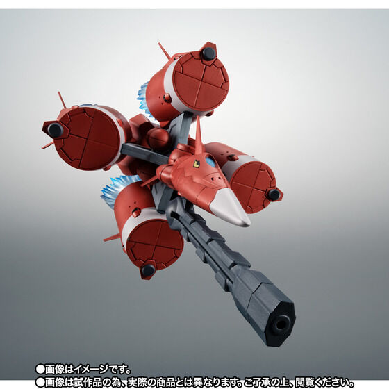 THE ROBOT SPIRITSTS TS-MA2mod.00 Moebius Zero ver. A.N.I.M.E. Japan version