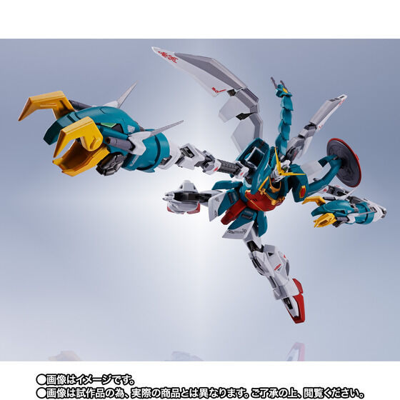 METAL ROBOT SPIRITS ＜SIDE MS＞ Altron Gundam Japan version