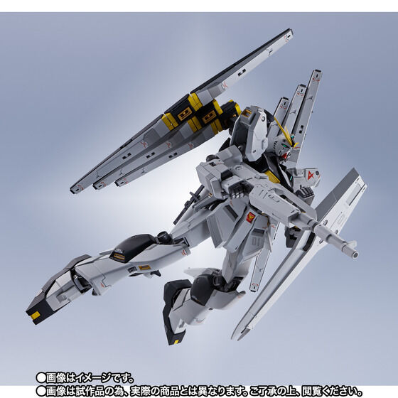 METAL ROBOT SPIRITS ＜SIDE MS＞ v Gundam (Double Fin Funnel Type