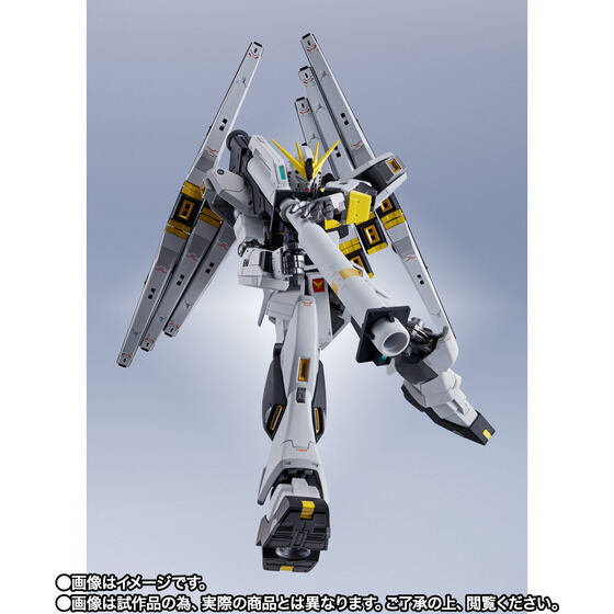 METAL ROBOT SPIRITS ＜SIDE MS＞ v Gundam (Double Fin Funnel Type
