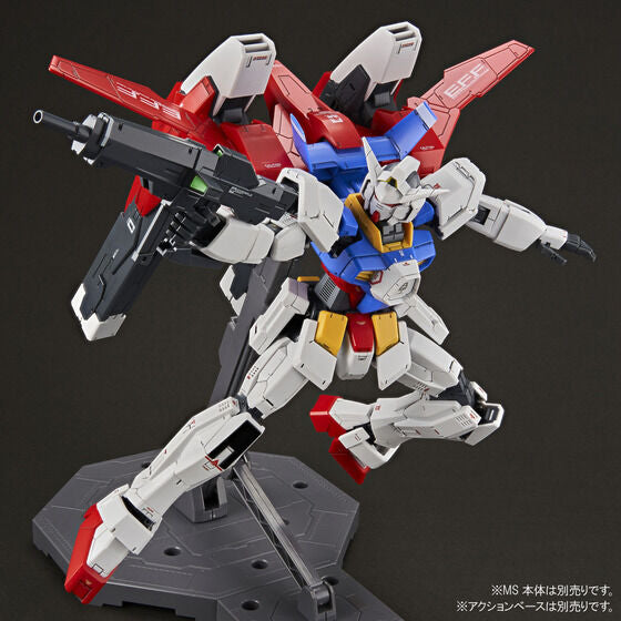 MG 1/100 Gundam AGE-1 Full Glansa Full Expansion parts Japan version