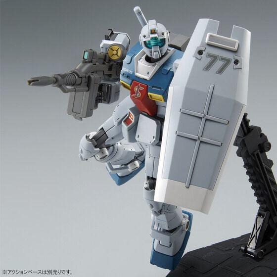 HG 1/144 GM (Sleggar) Japan version