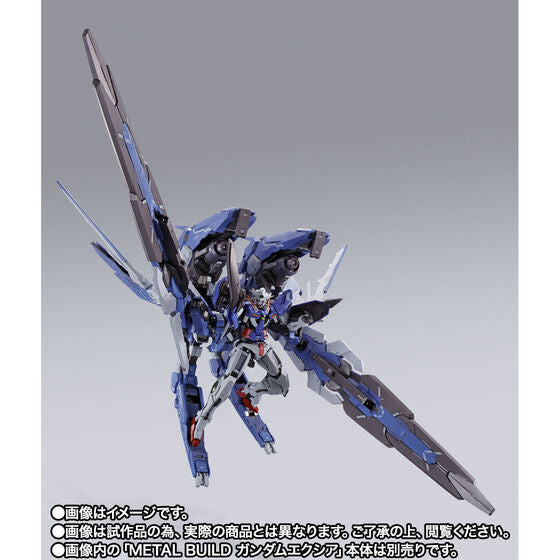 新品未開封]METAL BUILD GN ARMS TYPE-E 