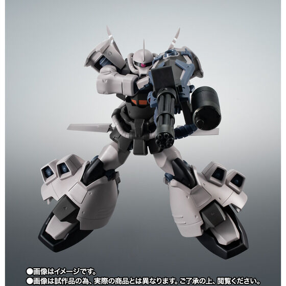 THE ROBOT SPIRITS ＜SIDE MS＞ MS-07H-8 Gouf Flight Type ver