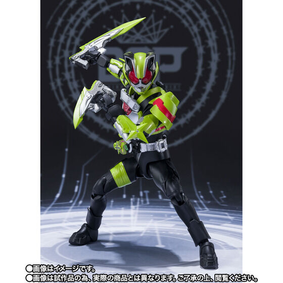 Bandai S.H.Figuarts Kamen Rider Tycoon Ninja Form Japan version