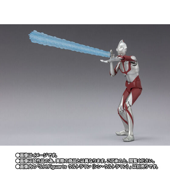 Bandai S.H.Figuarts Ultraman -First Contact Ver.- (Shin Ultraman) Japan version