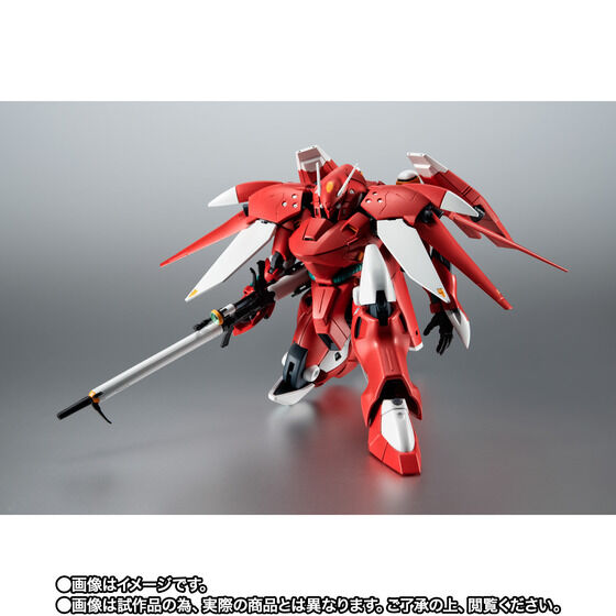 ROBOT魂 ＜SIDE MS＞ AGX-04A1 ガーベラ・テトラ改 ver. A.N.I.M.E. | 魂ウェブ