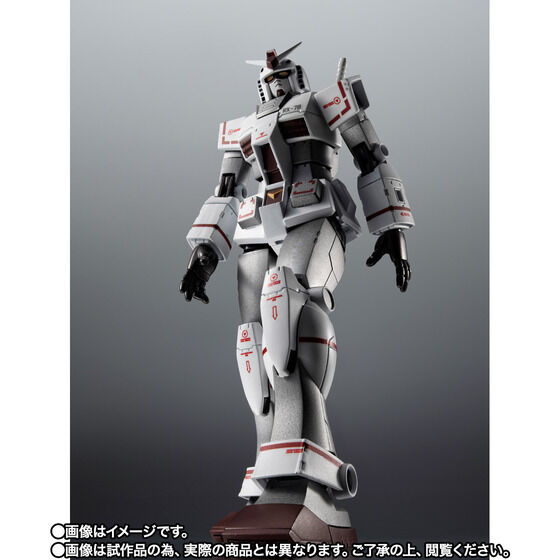 ROBOT SPIRITS RX-78-2 Gundam (Roll out color) & Plamo-Kyoshiro special parts set