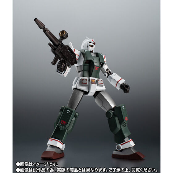 ROBOT SPIRITS RX-78-2 Gundam (Roll out color) & Plamo-Kyoshiro special parts set