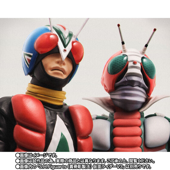 Bandai S.H.Figuarts (SHINKOCCHOUSEIHOU) Riderman Japan version