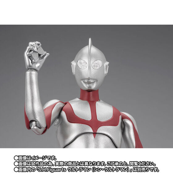Bandai S.H.Figuarts Mefilas (Shin Ultraman) Japan version